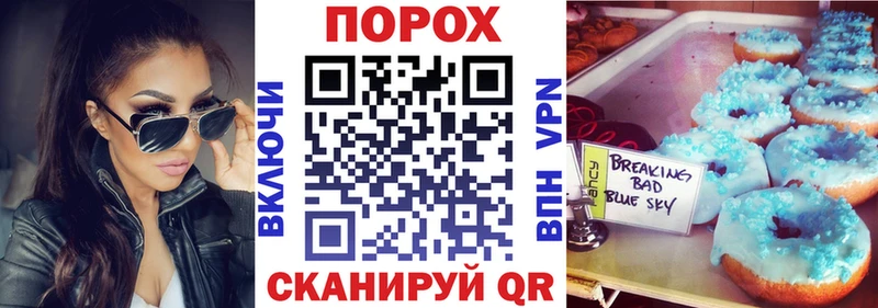 Купить закладки  Сим  АМФЕТАМИН 97% 