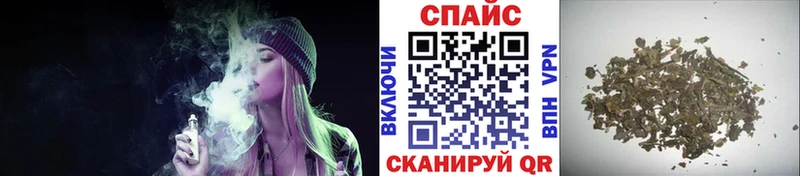 Купить  Сим  Бутират бутандиол 