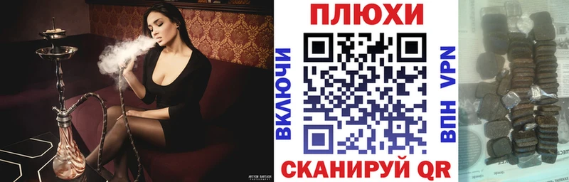 ГАШ гарик  Купить  Сим 
