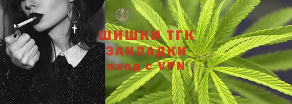 ALPHA-PVP Майский