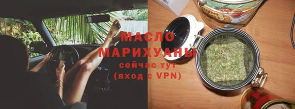синтетический гашиш Магадан