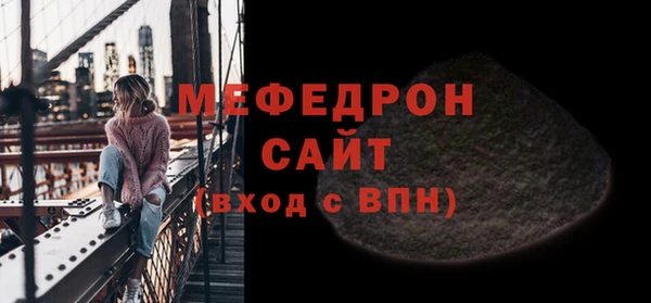 синтетический гашиш Магадан