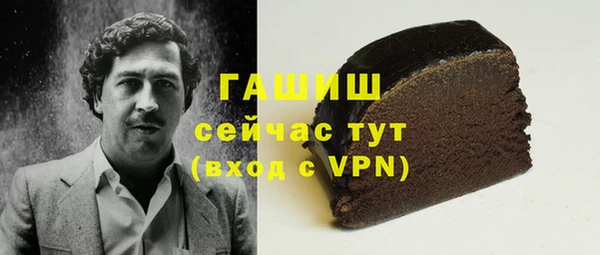 ALPHA-PVP Майский