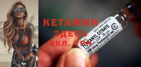 apvp Мегион