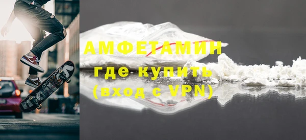 синтетический гашиш Магадан