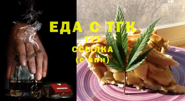 apvp Мегион