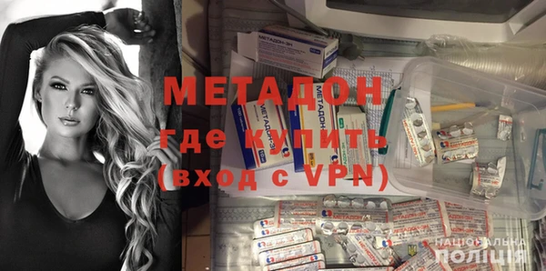 ALPHA-PVP Майский