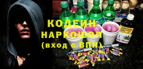 синтетический гашиш Магадан
