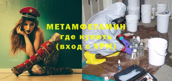синтетический гашиш Магадан