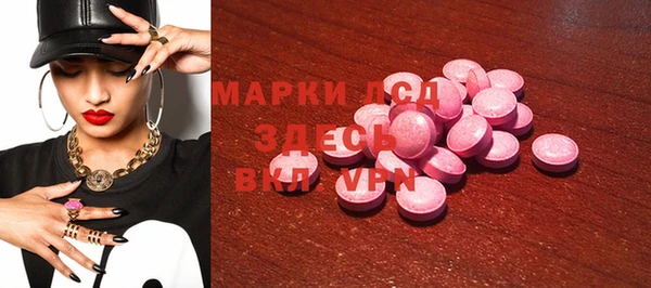 синтетический гашиш Магадан