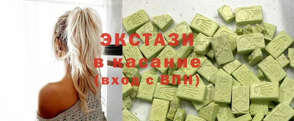 синтетический гашиш Магадан