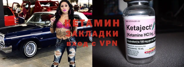 apvp Мегион
