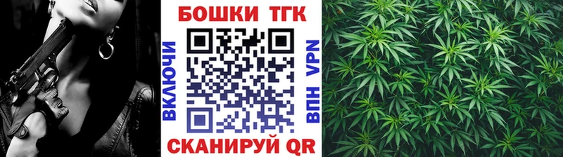 Купить где  Сим  Бошки марихуана LSD WEED 